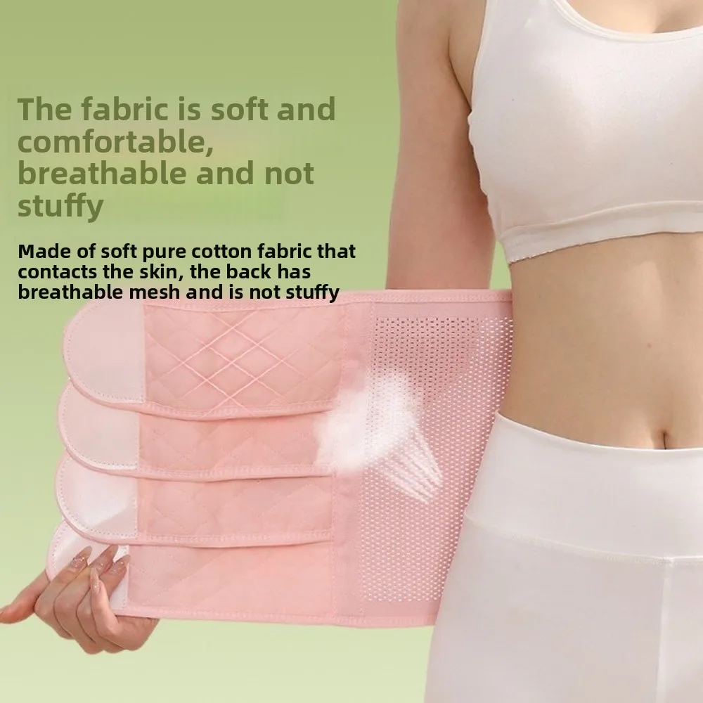 

Seamless Postpartum Body Shaper Belly Contracting Tummy Control Waist Trainer Elastic Solid Color Women Girdle Belt Female