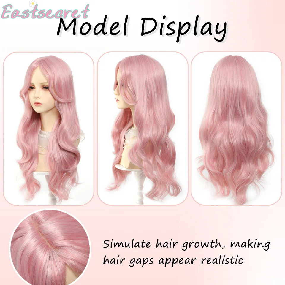 شعر مستعار وردي إيست للنساء، شعر مستعار طويل مموج، شعر مستعار اصطناعي ناعم وطبيعي للاستخدام اليومي، شعر مستعار لوليتا للحياة المدرسية، وردي