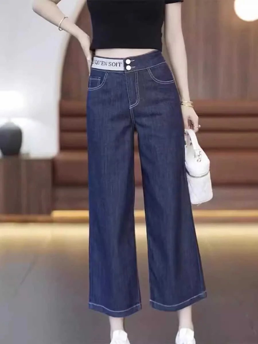 

High Waist Straight Leg Jeans Women Summer Pear Shape plus Size Loose Slimming Wide Leg Pants Eighteen Inches Long
