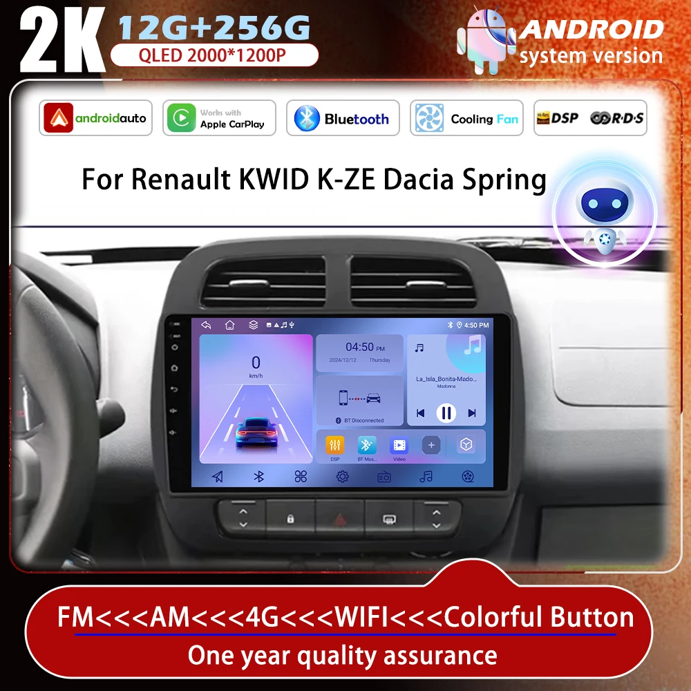

Android OS wifi+4G Carplay Auto Car Radio For Renault KWID K-ZE Dacia Spring 2015- 2019 Navigation GPS Stereo Multimedia DVD DSP