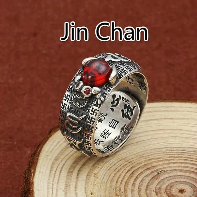 Original design golden cicada frog brave Thai silver open ring inlaid with ruby domineering pendant men and women jewelry