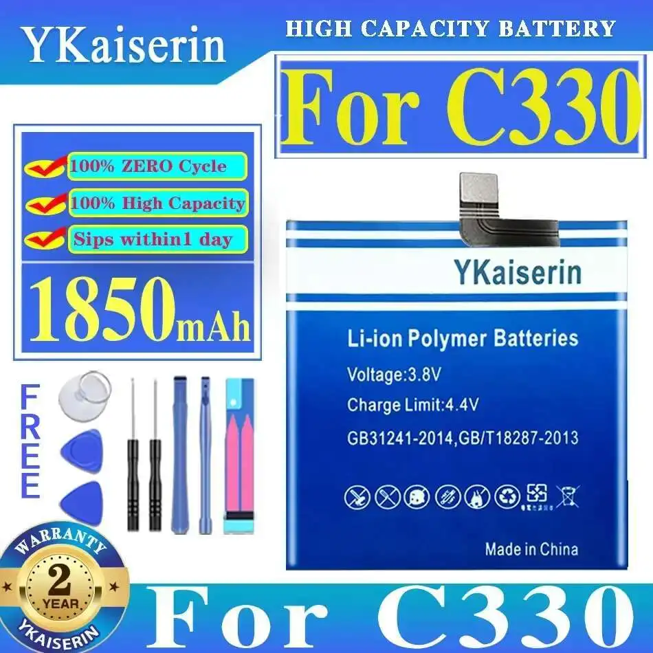 

1850Mah Durable For C330 Mobile Phone Battery High-Efficiency