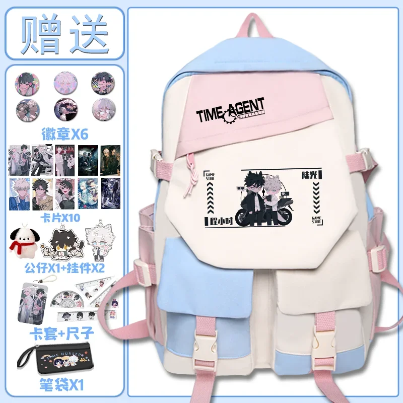 

Chibi Black Pink, Link Click, Student Kids Teens School Bags, Large Capacity Mochilas Anime Backpacks for Girls Boys Cute Kawaii
