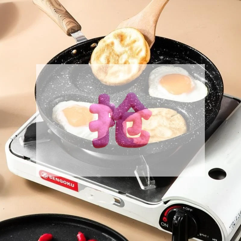 Non Stick 4 Section Maifan Stone Frying Pan Anti Scald Handle Even Heating For Home Kitchen Breakfast Cooking