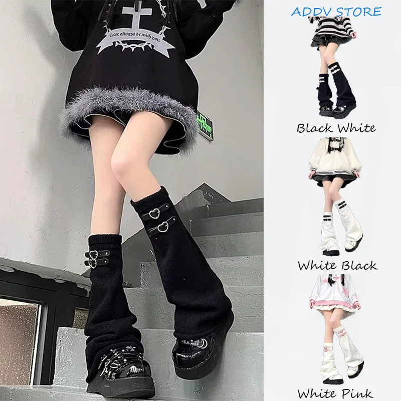 Y2K Knitted Wide Leg Piling Socks Set for Women, Cute Japanese-inspired Heart Buckle Stockings