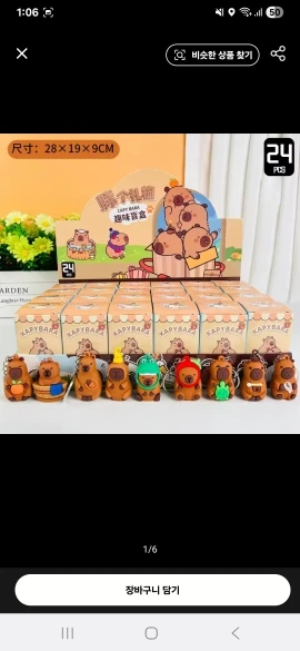Foto de reseña de Anónimo 🇰🇷