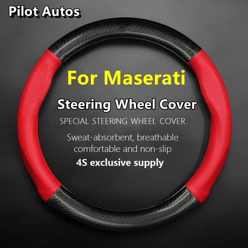 

For Maserati Steering Wheel Cover Genuine Leather Carbon Fiber Fit Ghibli Grecale Quattroporte Levante MC20 GranTurismo Spyder