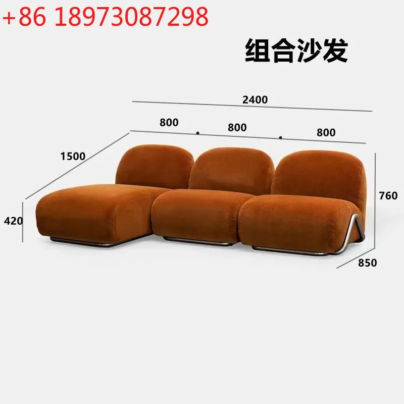 

Комбинация скандинавского модуля, одиночный диван в стиле ретро, домашняя мебель из ткани из нержавеющей стали для нескольких человек