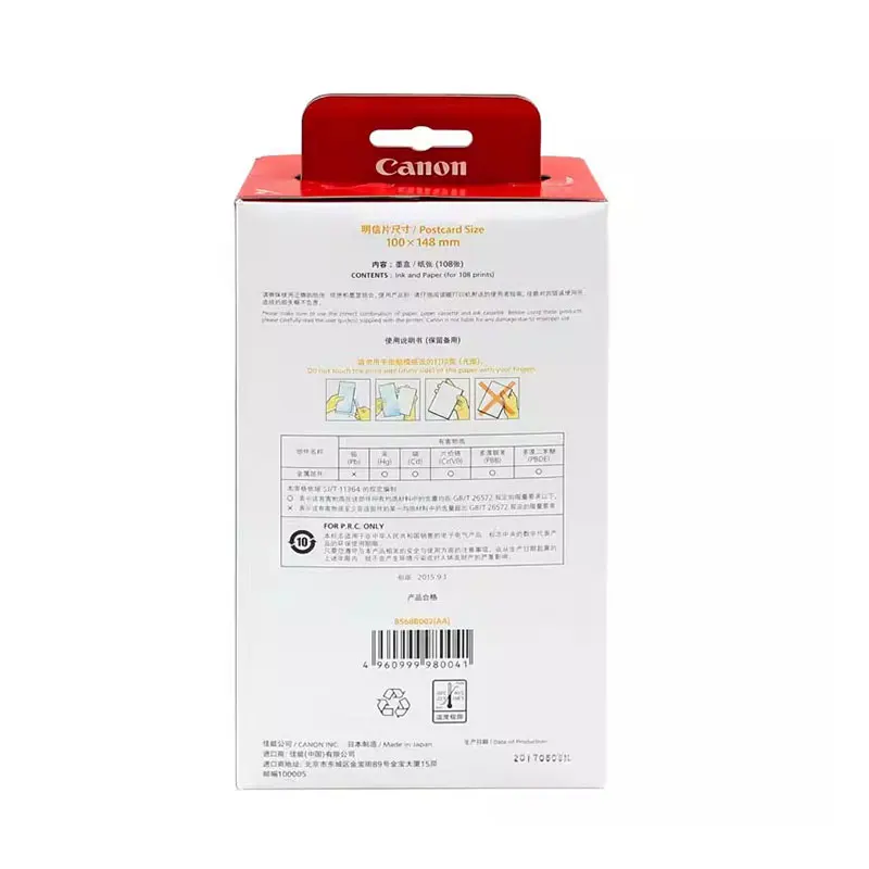 Original for Canon Selphy CP1300 CP1200 CP1000 CP910 CP1500 RP-108 Ink Cassette Photo Paper Set Printer KP108IN 6 Inch