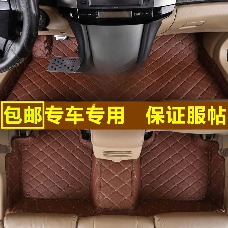 Fully Enclosed Car Floor Mat For Great Wall Haval H6 Third Generation Sport Edition 2022 XPE Leather Waterproof
