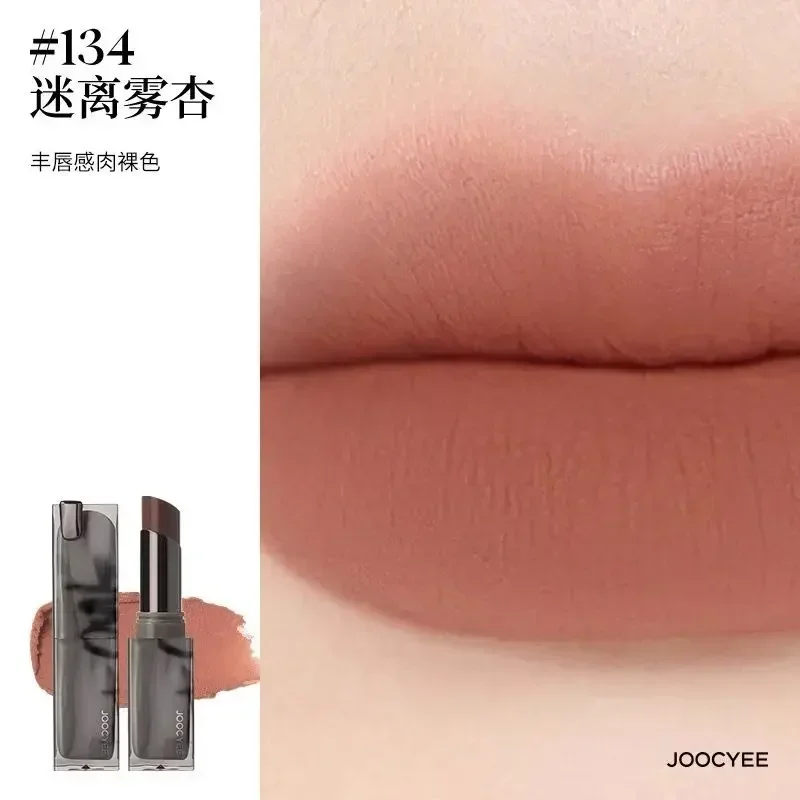 JOOCYEE Smoky Powder Mist Matte Lipstick Lasting Non-stick Cup Natural Nude Color Mirror Lip Glaze Lip Beauty Makeup Maquillage