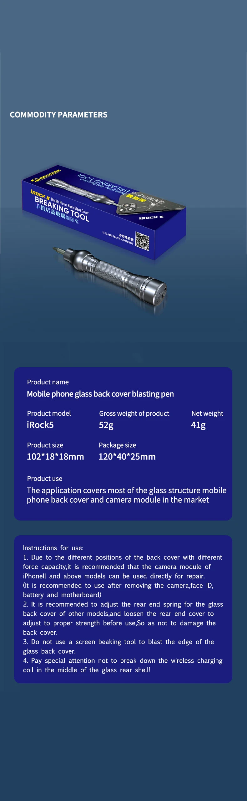 【MECHANICHT】 iRock 5 Boulder Back Glass Breaking Pen voor telefoon Achterglas Cover Gebroken lens Stralen Reparatie Tool