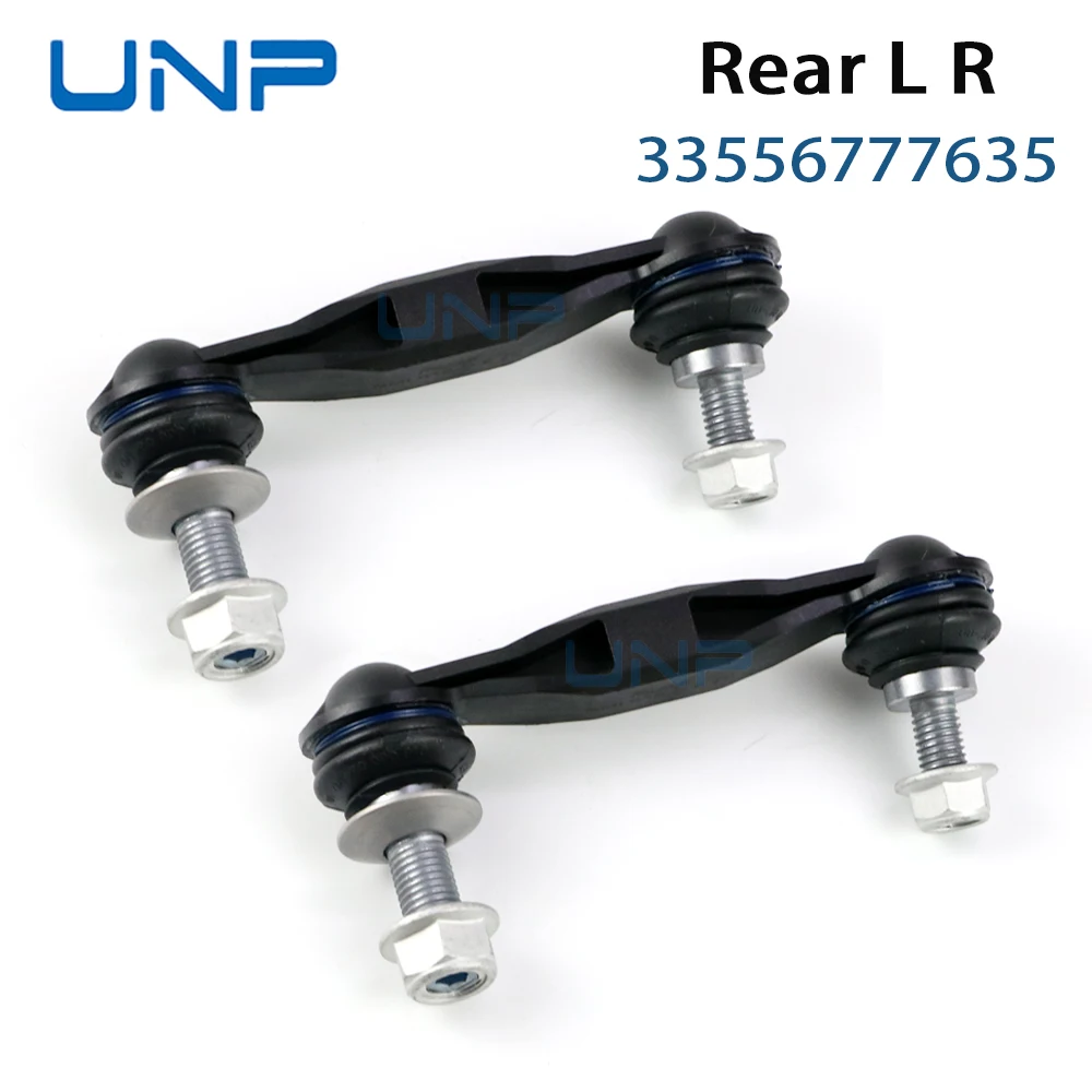 33556777635 A Pair Rear L/R Stabilizer Link Sway Bar End Links for BMW 5/6/7 F10 F12 F13 F06 F01 F02 F03 F04 ALPINA B6 2008-2018