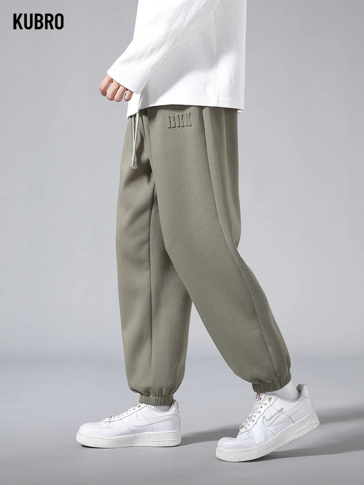 

KUBRO мужские хлопковые спортивные штаны для бега, большие размеры 8XL, 7XL, 6XL, спортивные мешковатые штаны, свободные шаровары в стиле хип-хоп