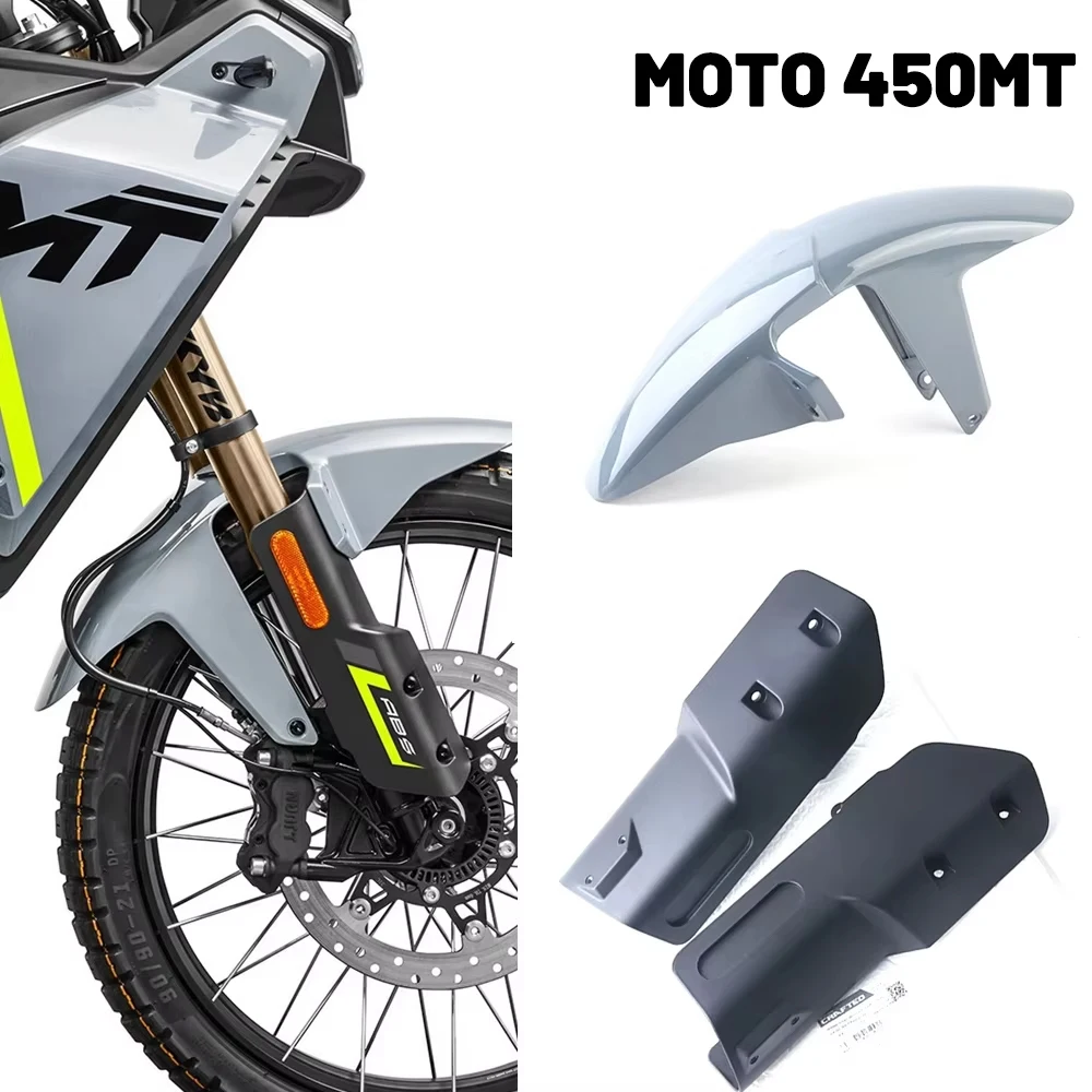 For CF 450MT Front Fender Left And Right Trim Plate Mud Tile Shield High and Low Fender