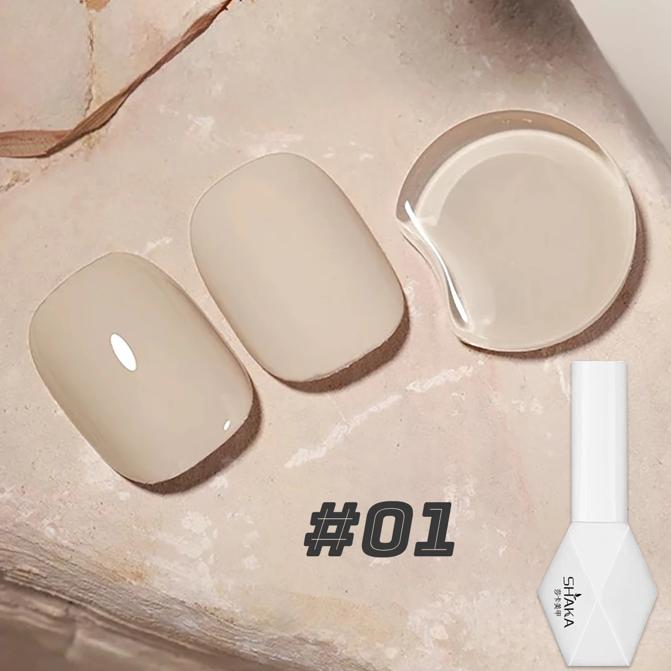 1 قطعة WS الخريف الشتاء الأظافر 2025 جديد الحرير الشمبانيا المغناطيس العنبر القط العين هلام طلاء الأظافر البني الوردي مسمار الغراء الأظافر البيضاء