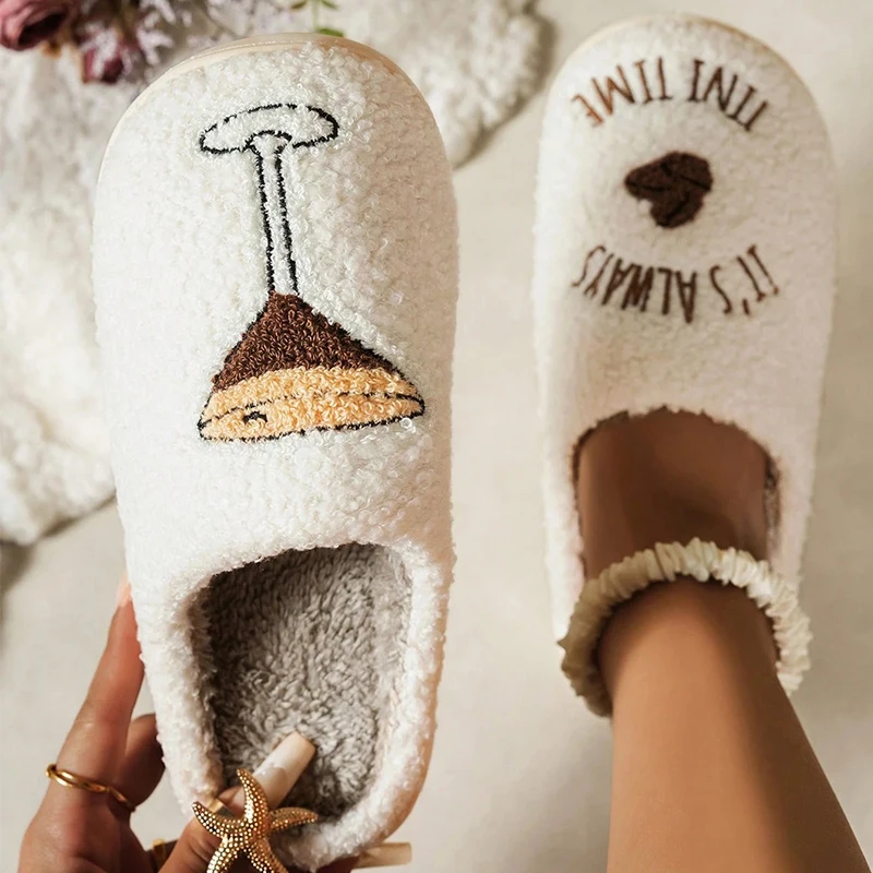 

Espresso Martini Women's Slippers It's Always Tini Time Cozy Warm Fluffy Home Shoes Bachelorette Party Bridal Mom Daughter Gift