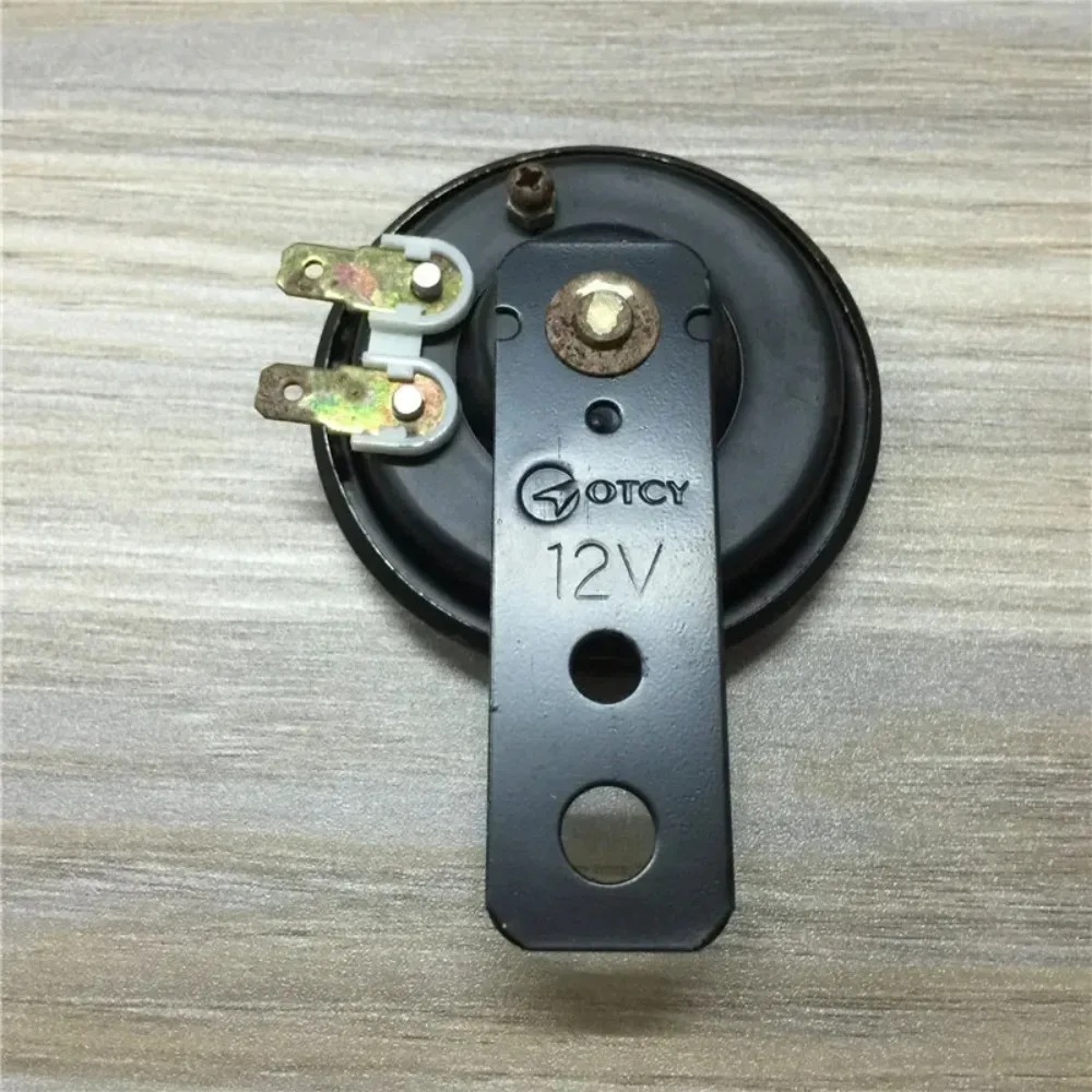 2PCS For Motorcycle electric car accessories 12v 48v small super loud speaker waterproof speaker free shipping iron