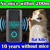 Rodents Mouse Rats Mice Repellent Anti Mosquito 180-250v Garden Pest Mouse Bird Cat Dog Bat Repellent For Outdoor Rechargeable