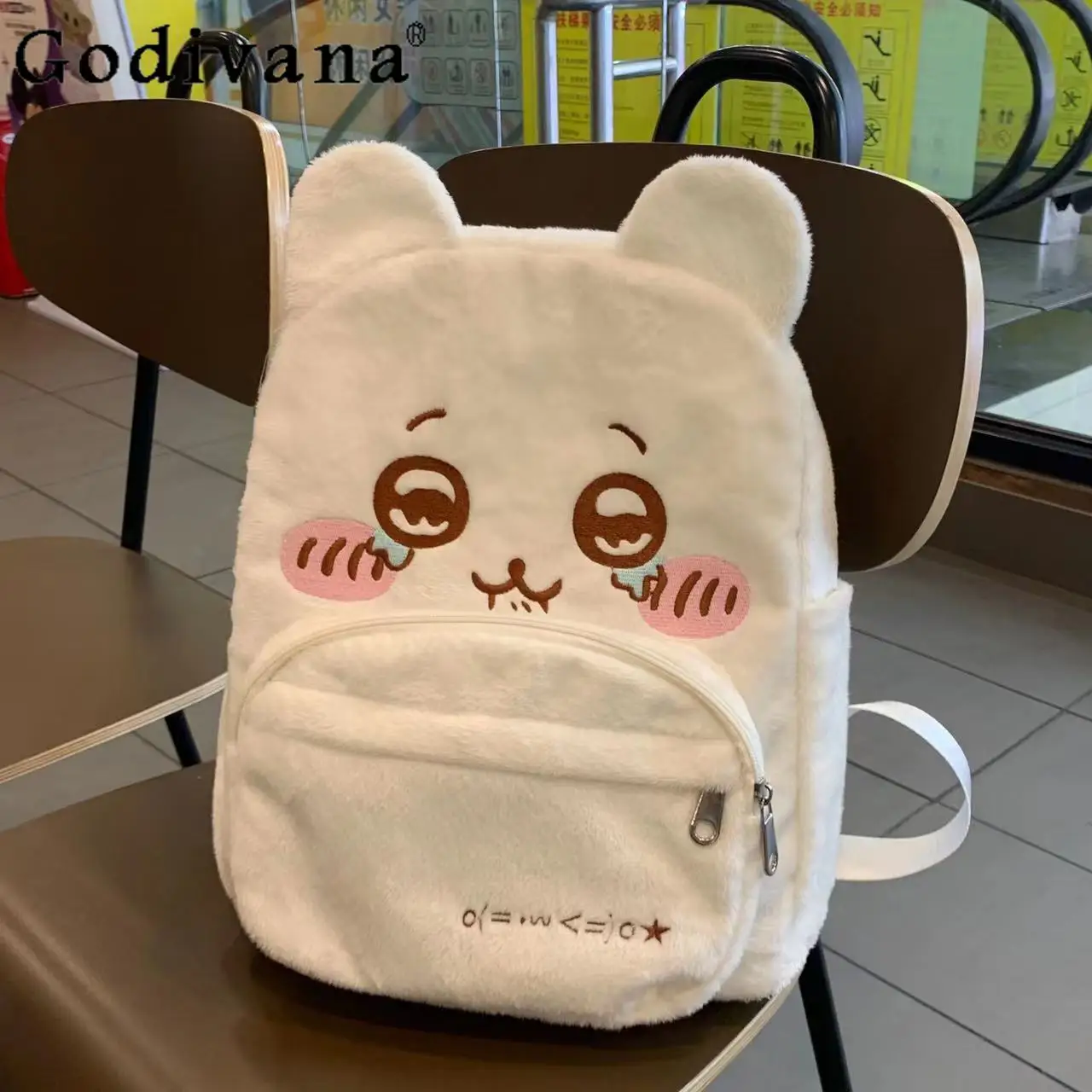 

Japanese Cute Plush Large Capacity Embroidery Schoolbag Casual Commute Shoulder Women's Bag Student White Backpack