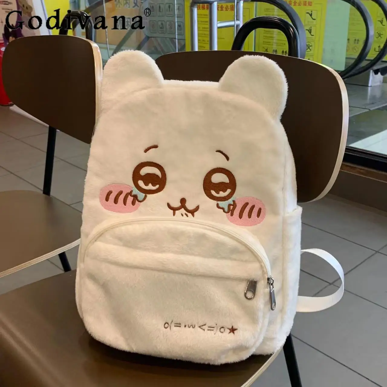 Japanese Cute Plush Large Capacity Embroidery Schoolbag Casual Commute Shoulder Women's Bag Student White Backpack