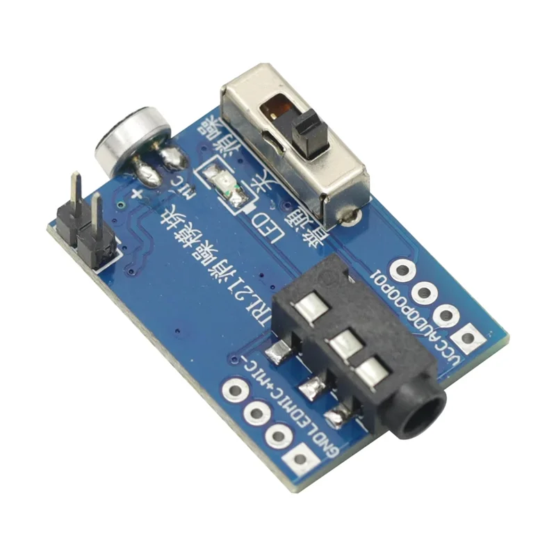 【B74A】JRL21 HD Noise Reduction Microphone Module Board Board For High-Quality Sound Recording