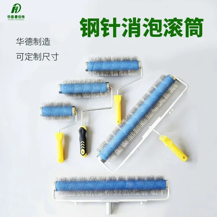 

Steel needle roller stainless steel needle defoaming roller 10 inch 20 inch epoxy floor paint cement self-leveling roller