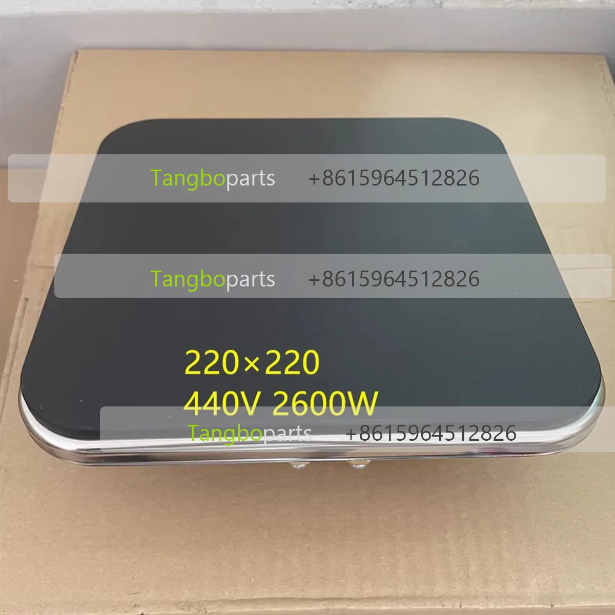 Stove Cooktop Spare… - image