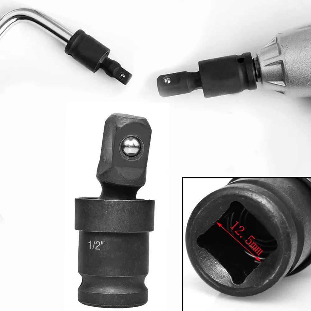1/2 Inch Pneumatic Multi-Purpose Joint Socket Adapter Drive 360 Degree Rotation For Electric Wrench Tight Space Parts