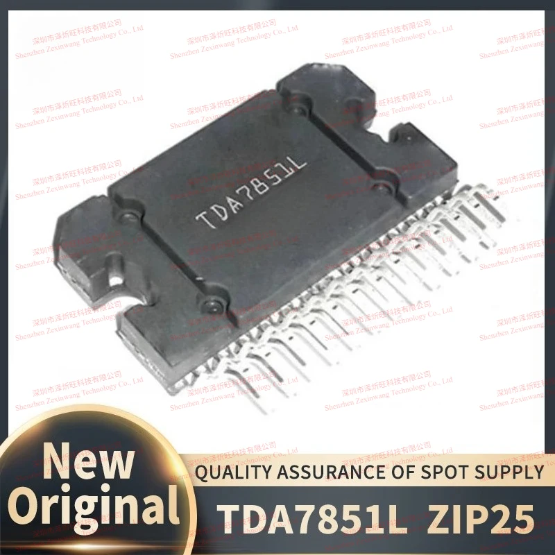 (5Pcs-10Pcs/Lot) 100% New Original TDA7851L TDA7851 ZIP25 Automotive Power Amplifier Module Chipset