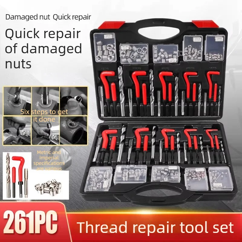 Automobile Screw Thread Repair Screw Thread Tapping and Sliding Thread Repair Spark Plug Tapping Tool Tapping Tool Tap Wrench