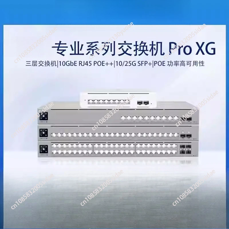 Pro Xg 8/10/24/48 P… - image