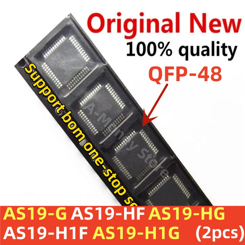 

(2pcs)AS19-G AS19-HF AS19-HG AS19-H1F AS19-H1G QFP-48