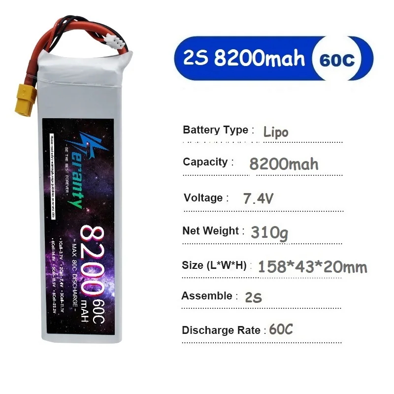 TERANTY 2S Battery Rechargeable Lipo Battery 7.4V 8200MAH Lithium Polymer Batteries For DIY Car Drone Airplane Sapre Parts