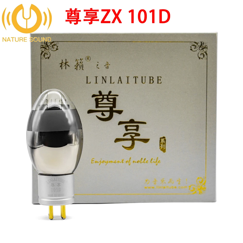 Linlai ZX 101D vacuum tube replacement E101D WE101D A101D Electron tube DIY audio amplifier