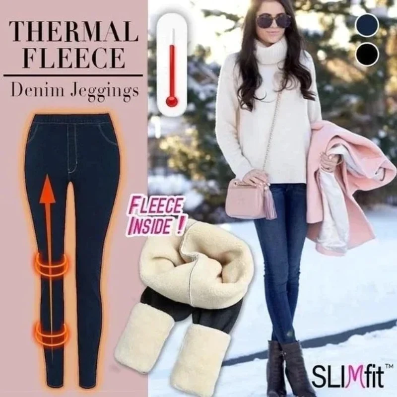 

Thermal Fleece Denim Jeggings Women Fleece Lined Jeggings Seamless Faux Jeans Denim Slim Pencil Pants High Waist Slim Fashion