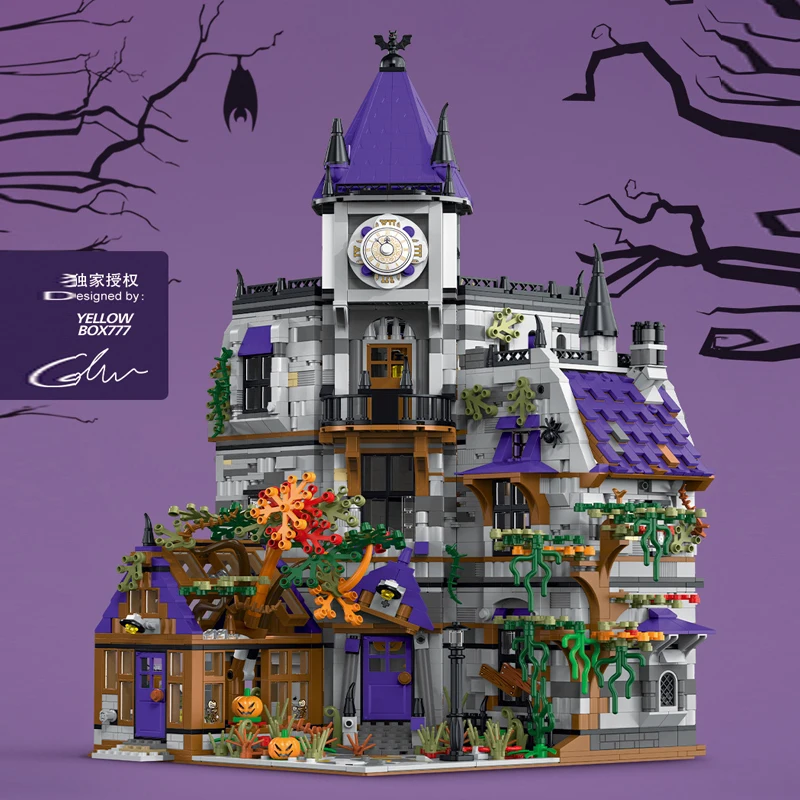 IN STOCK 031056 MOC Creative Mysterious Construction Building Blocks Model Haunted House Bricks Assembling Child Toy Gift Set