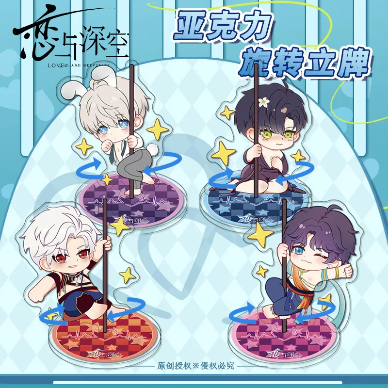 الحب والمساحة العميقة الصينية لعبة الأجهزة الطرفية الاكريليك حامل تحصيل مكتب الحلي الإبداعية هدايا عيد ميلاد لصديق فتاة لعبة