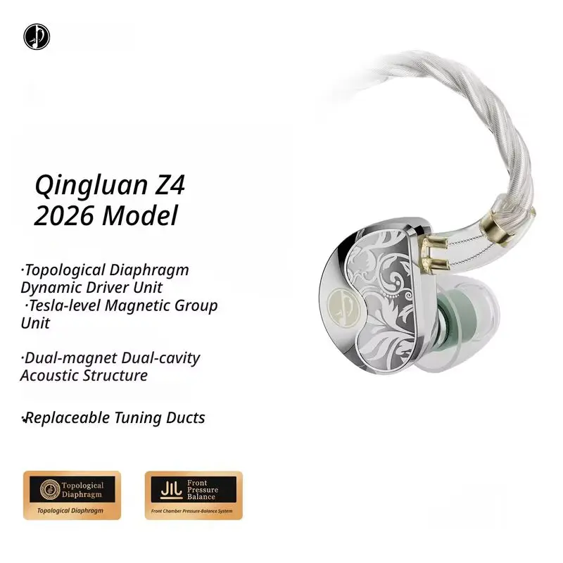 

Наушники Zhulinniao Qingluan Z4, проводные внутриканальные Hi-Fi, эргономичные, для геймеров, с двухкамерным эстетичным дизайном, игровые аксессуары