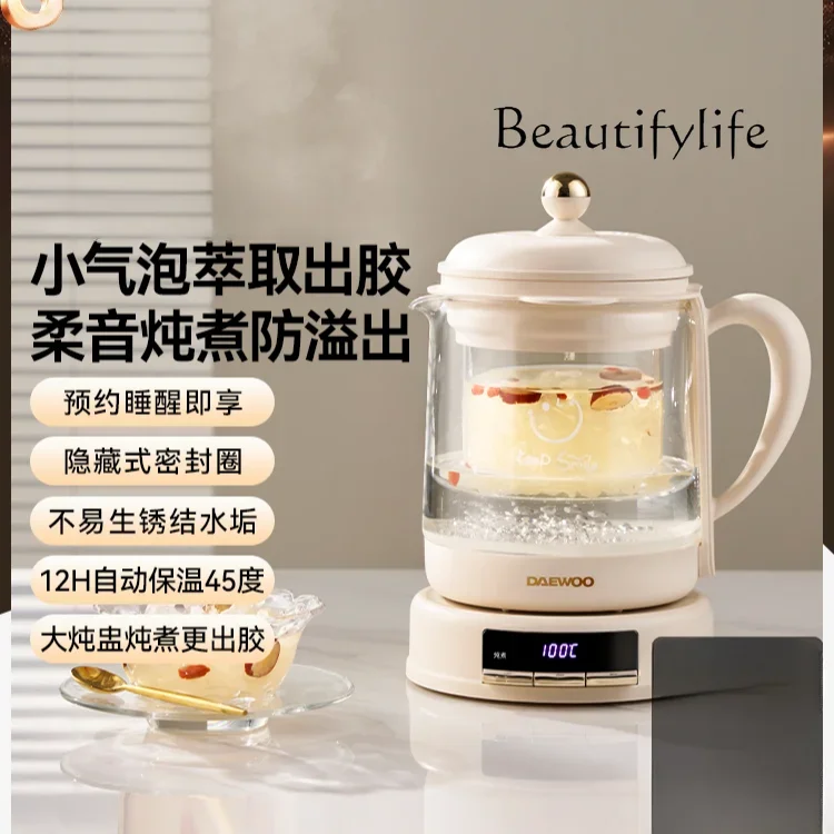 Health Pot Household Multi-Functional Stew Integrated Small Office Soft Tone Boil Water Boil Teapot