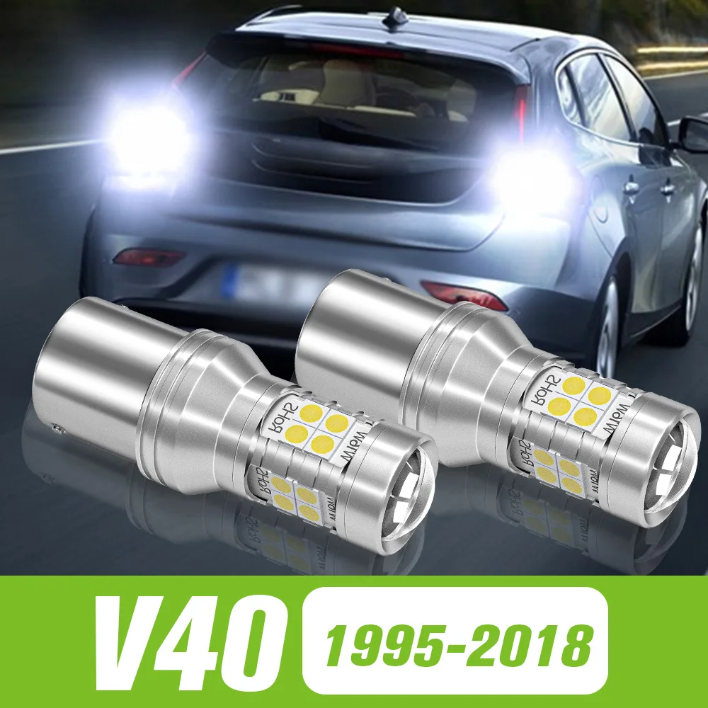 

2pcs For Volvo V40 1995-2018 LED Reverse Light Backup Lamp 2006 2007 2008 2009 2010 2011 2012 2013 2014 2015 2016 Accessories