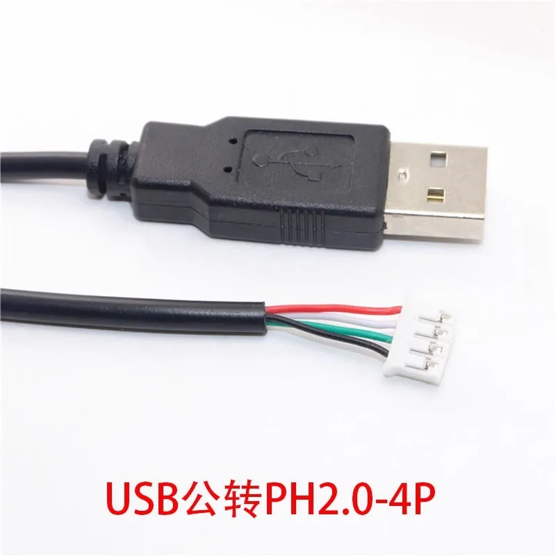 USB to MX1.25/PH2.0/XH2.54-4P DuPont Adapter Extension Cable Touch Screen Cable USB Terminal Data Cable