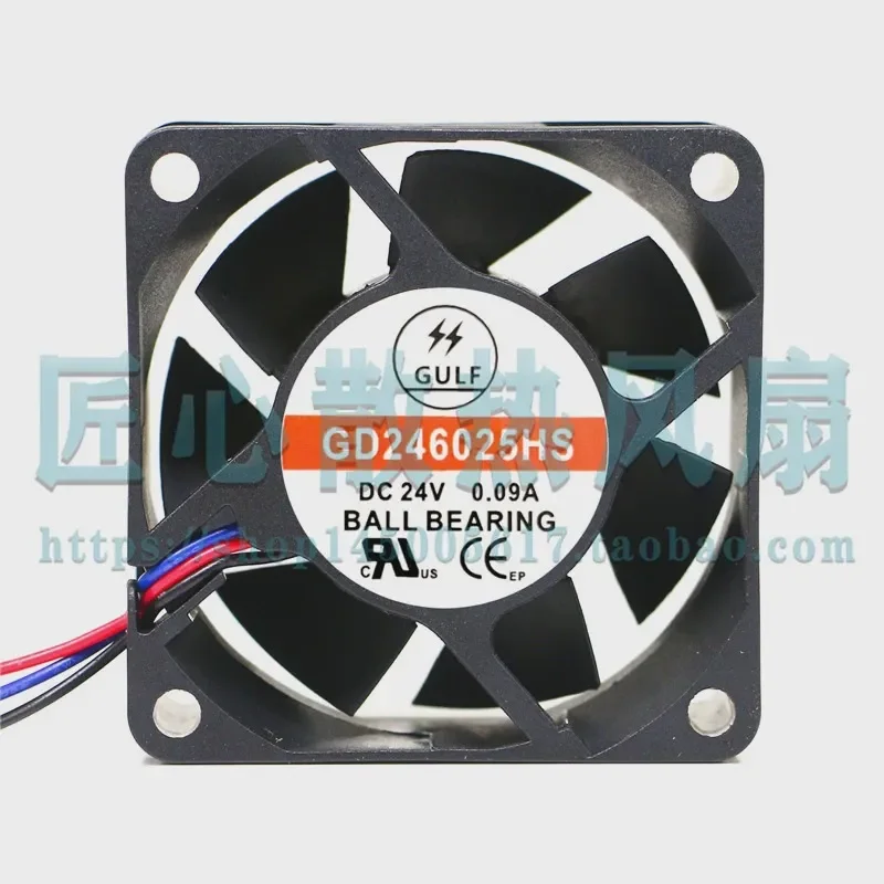 New GULF GD246025HS DC 24V 0.09A 6025 3-Wire Silent Inverter Fan for Electronic Equipment Cooling