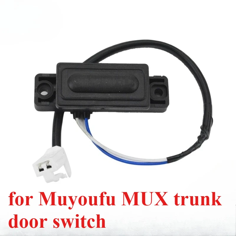 Для Jiangxi Isuzu Muxia MUX переключатель двери багажника, задняя дверь, аксессуары для открытия задней двери 1 шт. Для Jiangxi Isuzu Muxia MUX переключатель двери багажника, задняя дверь, аксессуары для открытия задней двери 1 шт.