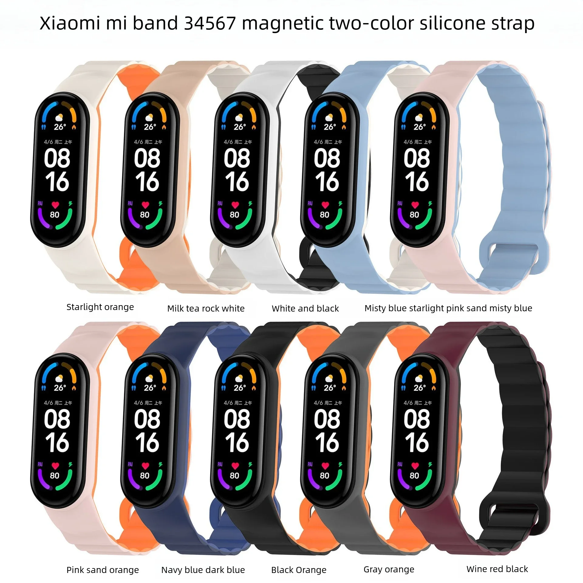A  Soft Breathable Double Section Gradient Nylon Loop Watchband for Redmi Watch 5/6 Xiaomi Watch 9/10 pro Daily Sport Accessory
