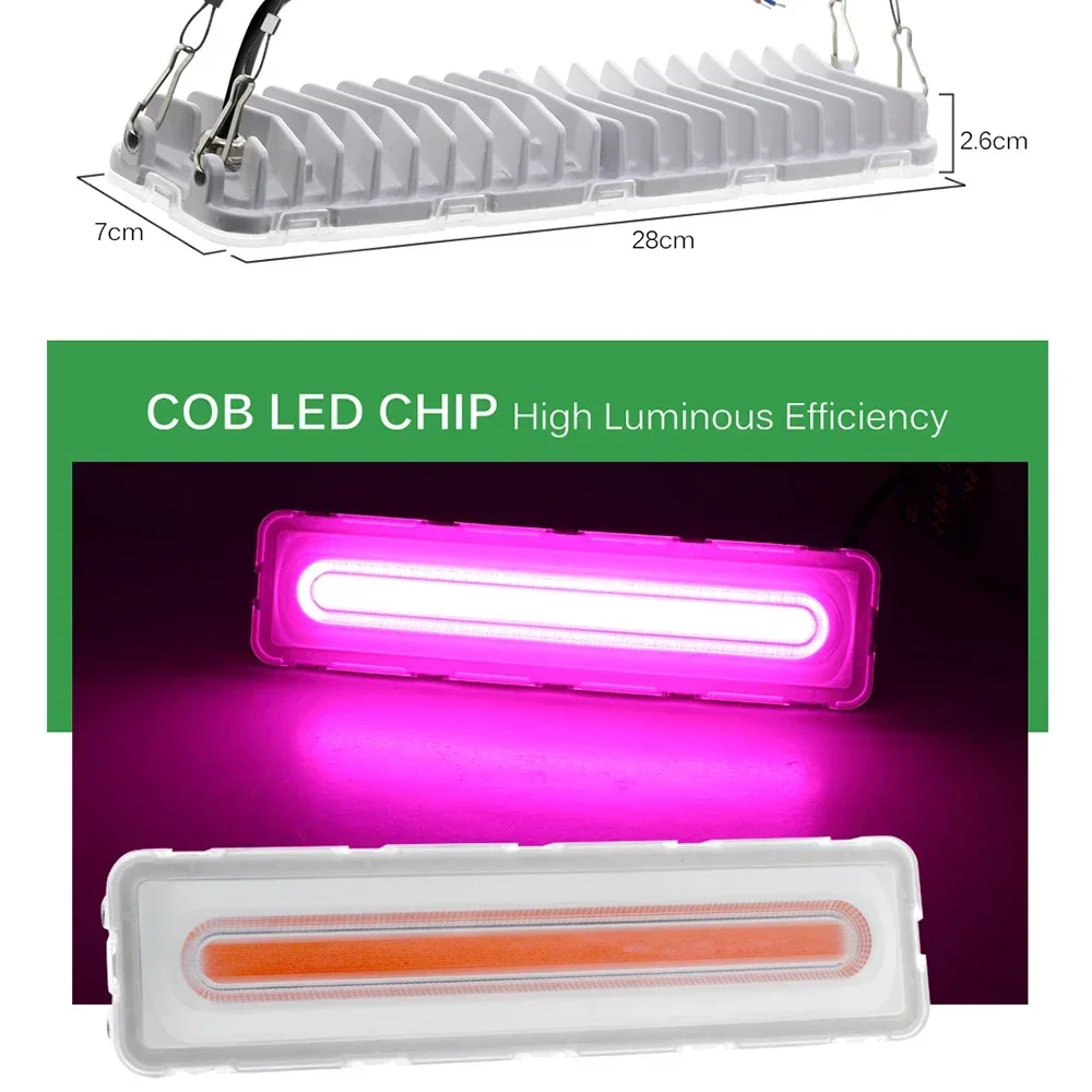 Lampada da coltivazione a LED COB, luce da coltivazione per piante a spettro completo da 50 W, luce di rifugiio senza rumore per piante da interno, semi, ortaggi, fiori