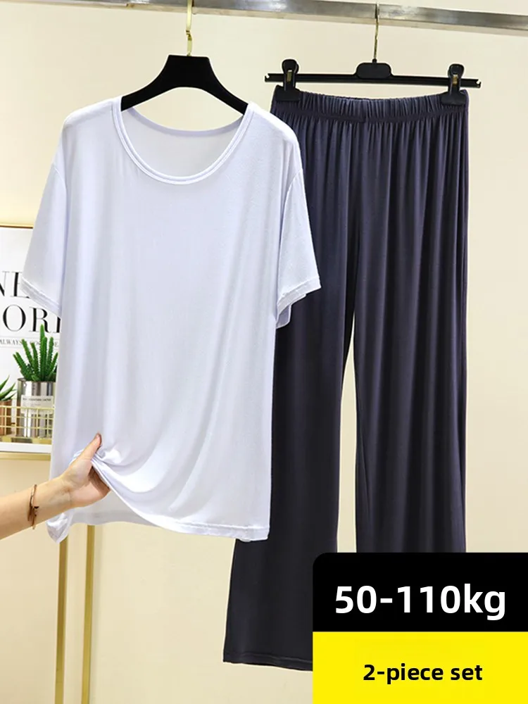

Men's Modal Sleepwear Set Summer Large Size Short Sleeve T-Shirt Long Pants Casual Home Clothes Two-Piece Set for Outdoor Wear