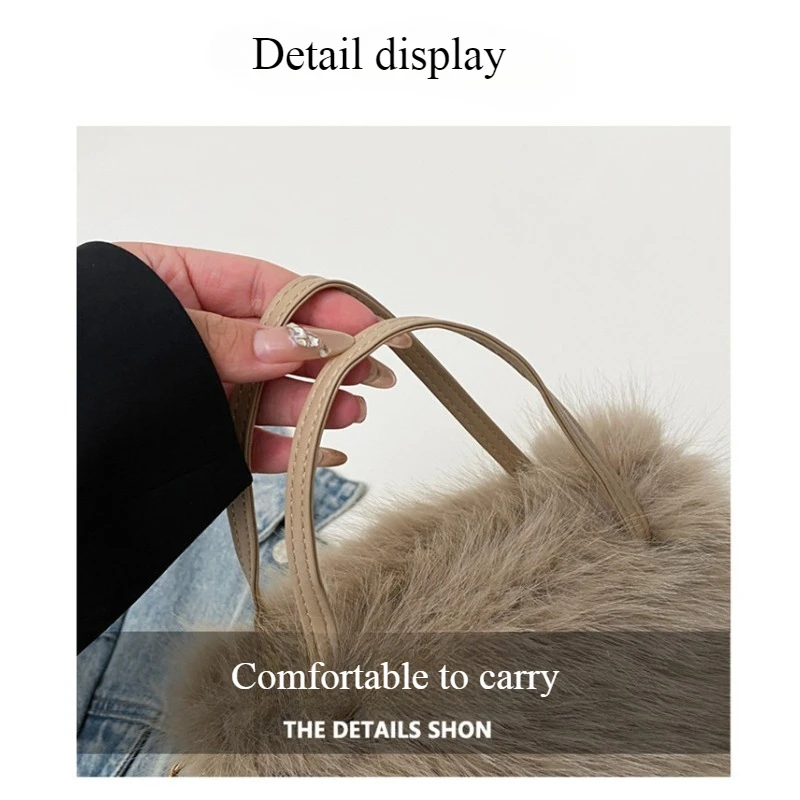 

Модная женская сумка, плюшевая портативная маленькая квадратная сумка с бисером, текстурированная универсальная сумка для путешествий, простая меховая сумка через плечо