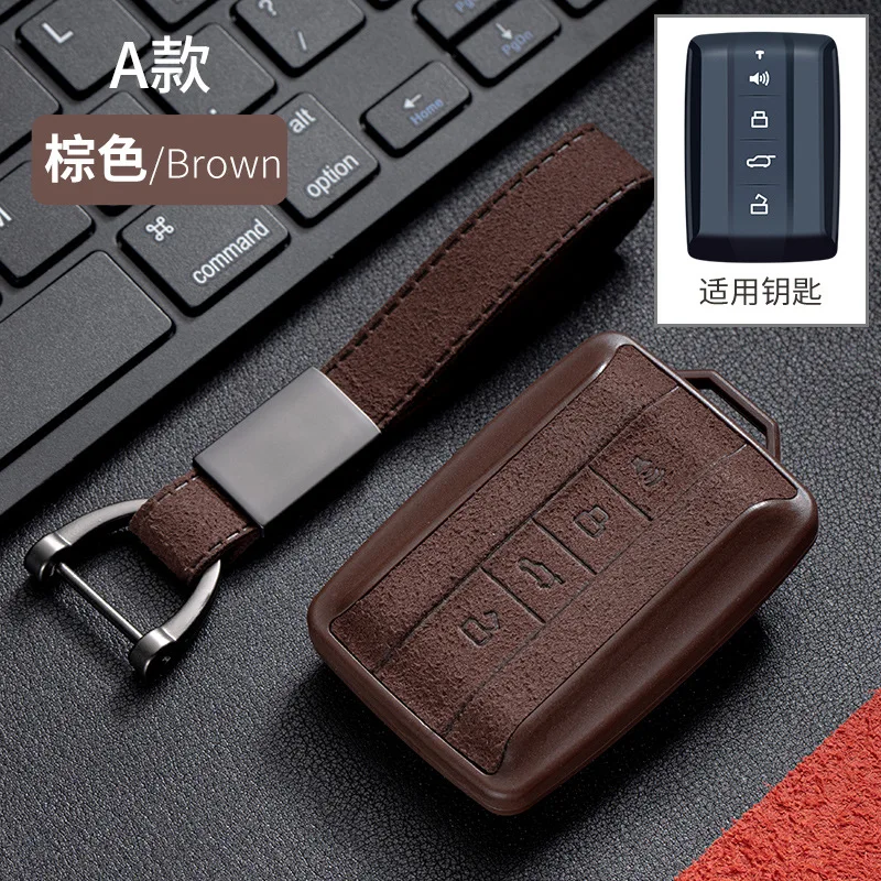 Car Suede Leather Key Case Cover Holder Chain For Great Wall GWM WEY TANK 300 500 Tank300 Fob Smart Key Protective Shell