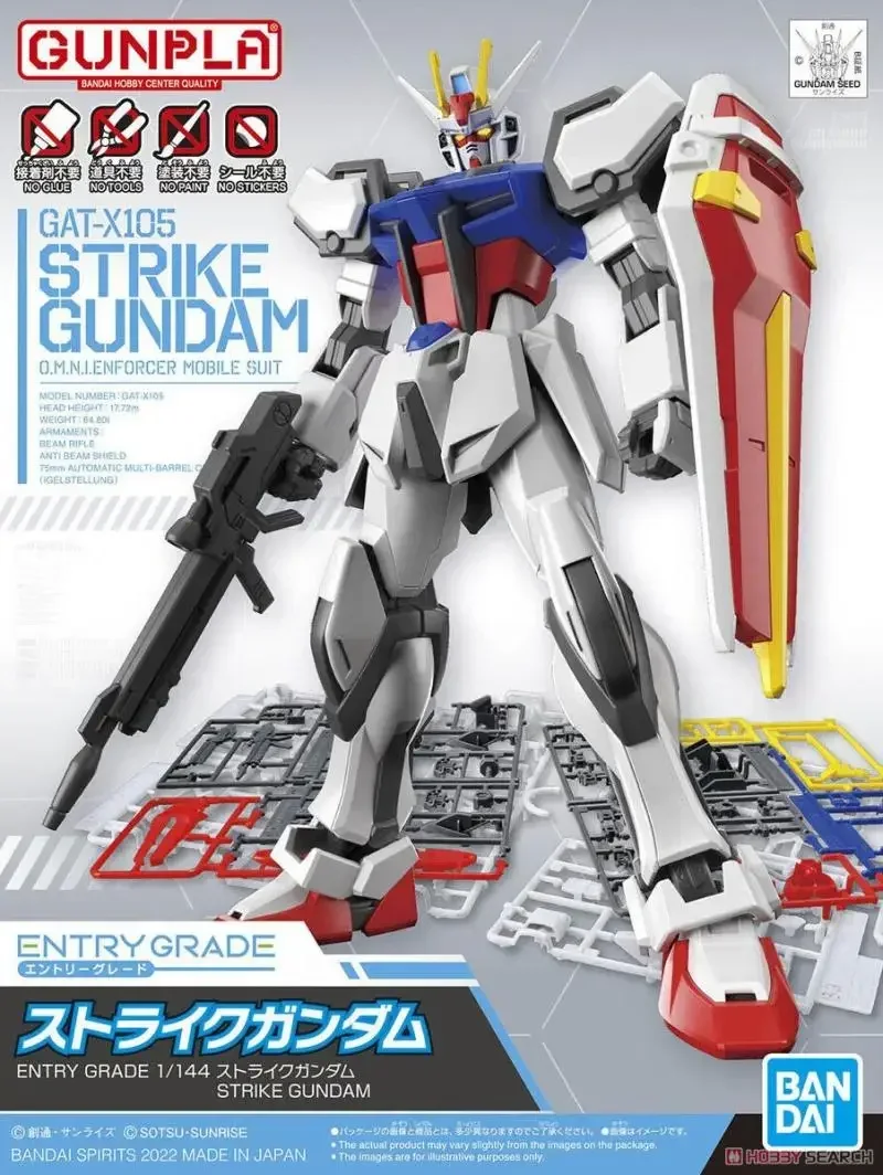 Gundam Bandai  EG 1/144 GAT-X105 STRIKE ENTRY GRADE SEED Assembly Model Action Mech Original Product